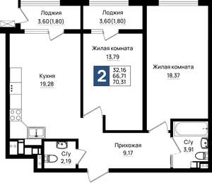 2-к квартира, вторичка, 70м2, 4/18 этаж