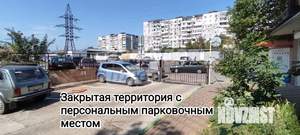 Студия квартира, вторичка, 26м2, 2/5 этаж