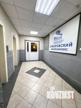 3-к квартира, вторичка, 76м2, 2/16 этаж