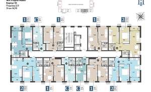 Студия квартира, вторичка, 20м2, 14/18 этаж