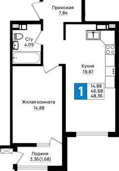 1-к квартира, вторичка, 48м2, 9/9 этаж