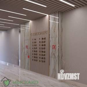 2-к квартира, вторичка, 71м2, 6/16 этаж