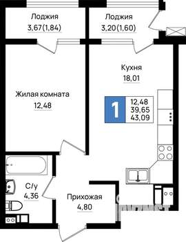 1-к квартира, вторичка, 43м2, 5/18 этаж