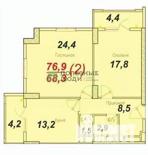 2-к квартира, вторичка, 68м2, 14/17 этаж
