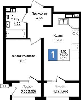 1-к квартира, вторичка, 40м2, 7/9 этаж