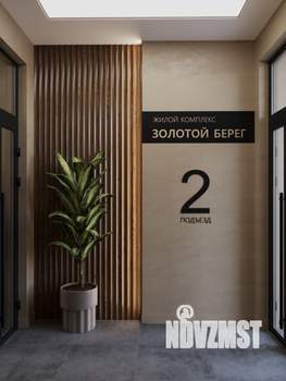 1-к квартира, вторичка, 43м2, 3/17 этаж