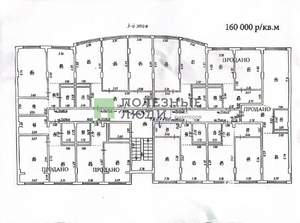 2-к квартира, вторичка, 78м2, 3/6 этаж