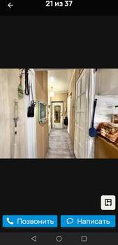 3-к квартира, вторичка, 96м2, 1/10 этаж