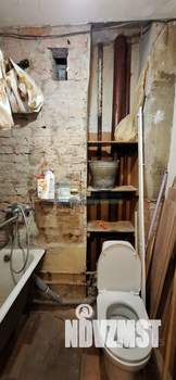 1-к квартира, вторичка, 21м2, 3/5 этаж