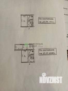 2-к квартира, вторичка, 52м2, 1/5 этаж