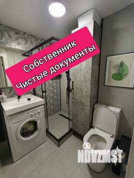 2-к квартира, вторичка, 43м2, 2/5 этаж