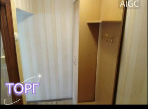 1-к квартира, вторичка, 31м2, 4/5 этаж