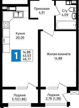 1-к квартира, вторичка, 47м2, 8/9 этаж