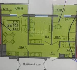 Фото квартиры на продажу (1)