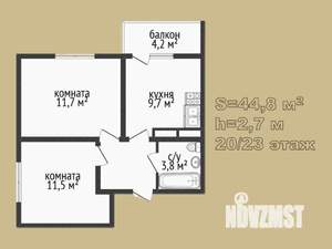 2-к квартира, вторичка, 44м2, 18/23 этаж
