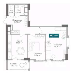 2-к квартира, вторичка, 59м2, 8/17 этаж