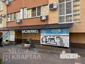 1-к квартира, вторичка, 49м2, 15/15 этаж