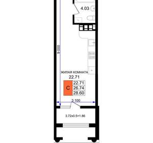 Студия квартира, вторичка, 29м2, 5/8 этаж