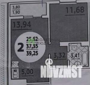 1-к квартира, вторичка, 40м2, 4/16 этаж