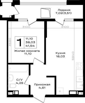 1-к квартира, вторичка, 42м2, 5/9 этаж
