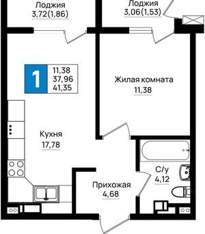 1-к квартира, вторичка, 41м2, 2/9 этаж