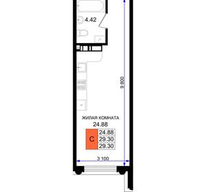 Студия квартира, вторичка, 29м2, 4/8 этаж