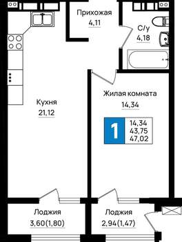 1-к квартира, вторичка, 47м2, 12/18 этаж