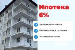 2-к квартира, вторичка, 58м2, 1/8 этаж