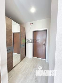 Студия квартира, вторичка, 27м2, 13/25 этаж