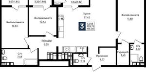 3-к квартира, вторичка, 115м2, 18/18 этаж