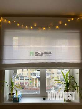 1-к квартира, вторичка, 37м2, 10/10 этаж