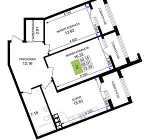 2-к квартира, вторичка, 73м2, 7/8 этаж