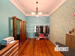2-к квартира, вторичка, 50м2, 2/3 этаж