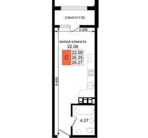 Студия квартира, вторичка, 28м2, 8/8 этаж