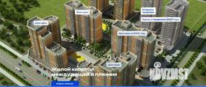 1-к квартира, сданный дом, 46м2, 10/16 этаж