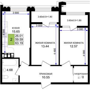 2-к квартира, строящийся дом, 63м2, 2/8 этаж