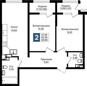 2-к квартира, вторичка, 69м2, 9/9 этаж