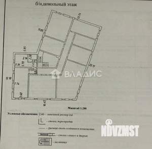 2-к квартира, вторичка, 49м2, -1/4 этаж