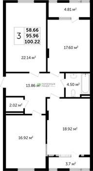 3-к квартира, вторичка, 100м2, 2/3 этаж