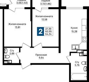 2-к квартира, вторичка, 64м2, 3/9 этаж