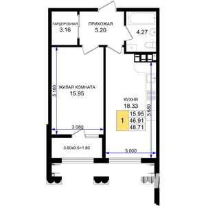 1-к квартира, строящийся дом, 49м2, 7/8 этаж