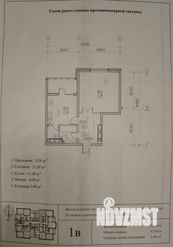 1-к квартира, вторичка, 53м2, 13/20 этаж