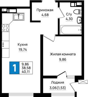 1-к квартира, вторичка, 40м2, 2/9 этаж