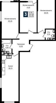 3-к квартира, вторичка, 105м2, 12/18 этаж