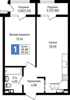 1-к квартира, вторичка, 50м2, 8/9 этаж