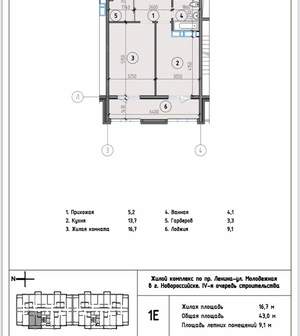 1-к квартира, сданный дом, 51м2, 13/16 этаж