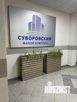1-к квартира, вторичка, 38м2, 2/16 этаж