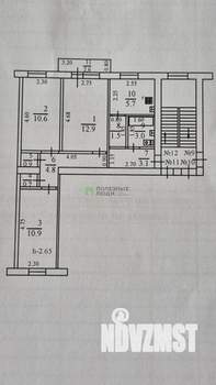 3-к квартира, вторичка, 54м2, 3/5 этаж