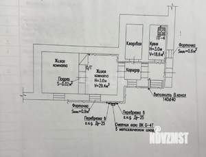 2-к квартира, вторичка, 35м2, 1/2 этаж