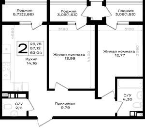 2-к квартира, вторичка, 63м2, 2/9 этаж